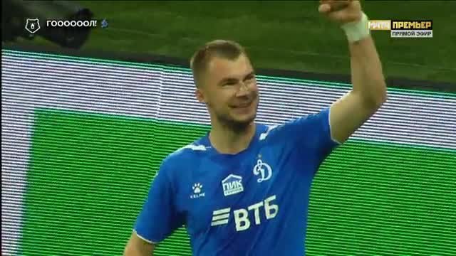 Сочи - Динамо. 0:1. Николай Комличенко (пенальти) (видео)