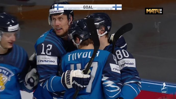 Финляндия - Латвия. 1:0. Саку Мяэналанен (видео)