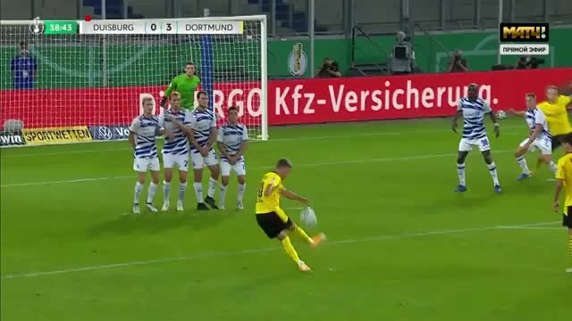 Дуйсбург - Боруссия Дортмунд - 0:5. Голы и лучшие моменты (видео)