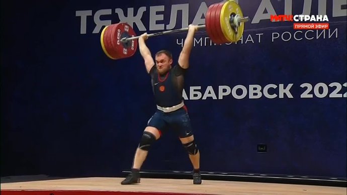 Лучшая попытка Егора Климонова. Чемпионат России. Мужчины. 96 кг (видео)