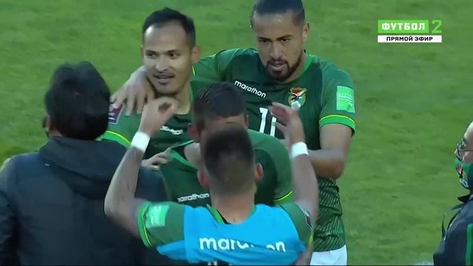 Боливия - Венесуэла - 3:1. Голы (видео)