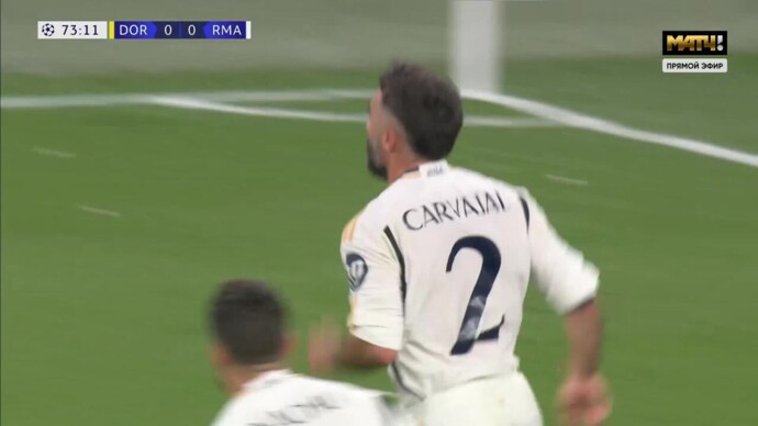 Боруссия Дортмунд - Реал. 0:1. Гол Даниэля Карвахаля (видео). Лига чемпионов. Футбол (видео)