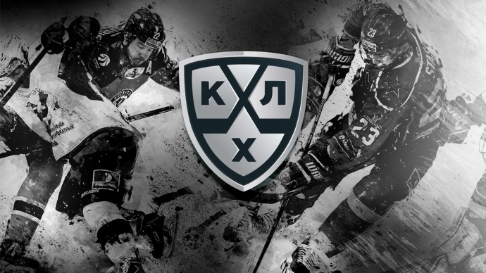 Совет директоров КХЛ исключил «Югру» и «Ладу» из участников лиги на следующий сезон