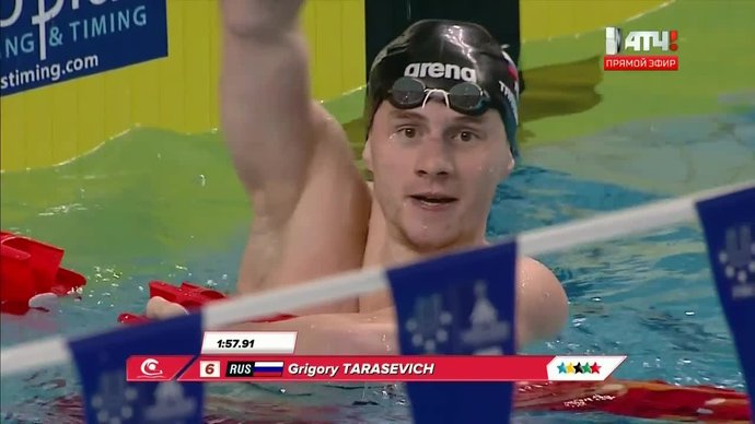 Плавание. Тарасевич вырвал серебро на дистанции 200 метров на спине (видео)