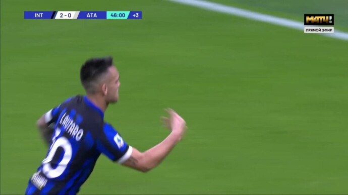 Интер - Аталанта. 2:0. Гол Лаутаро Мартинеса (видео). Чемпионат Италии. Футбол (видео)