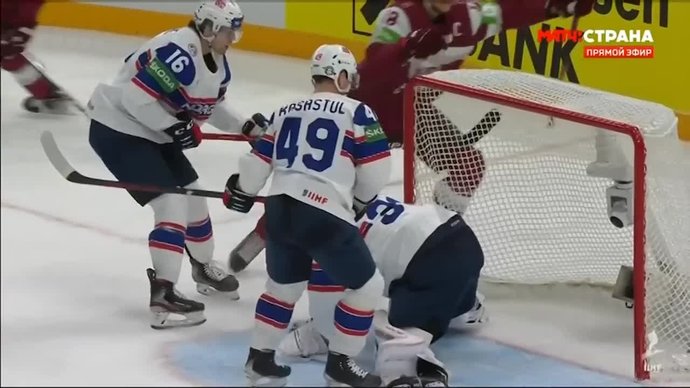 Латвия - Норвегия. Голы (видео). Чемпионат мира. Хоккей (видео)