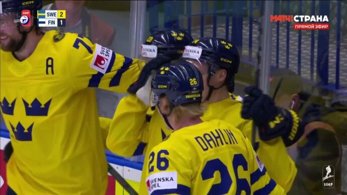 Швеция - Финляндия. 2:1. Гол Йоэля Эрикссона Эка (видео). Чемпионат мира. Хоккей (видео)