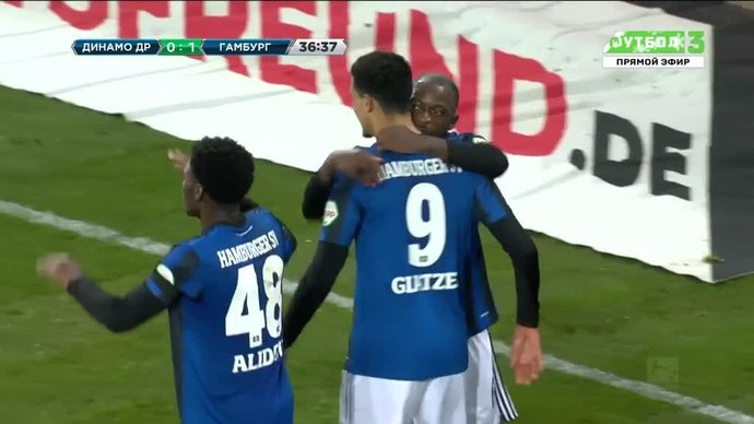 Динамо Дрезден - Гамбург - 1:1. Голы (видео)