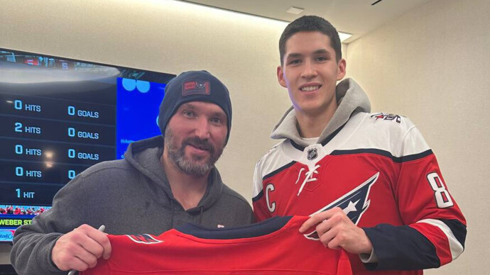Демин приехал на матч НБА в джерси Овечкина