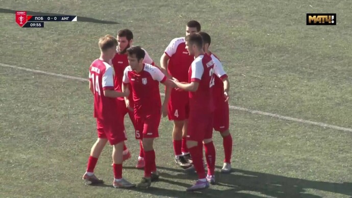 Победа - Ангушт . 1:0. Гол Абдурахмана Абдулаева (видео). FONBET Кубок России по футболу сезона 2024-2025 гг. Футбол (видео)