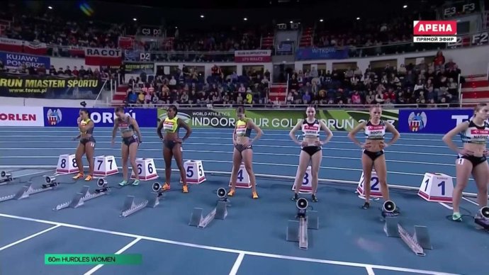 Забег на 60 м у женщин с барьерами (видео). Мировой тур в закрытых помещениях. Легкая атлетика (видео)
