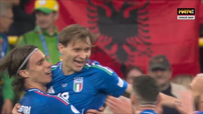 Италия - Албания. 2:1. Гол Николо Бареллы (видео). Чемпионат Европы-2024. Футбол (видео)