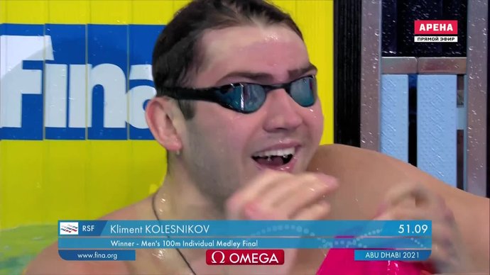 Чемпионат мира (бассейн 25 м). Климент Колесников выиграл золото на дистанции 100 метров компексом (видео)