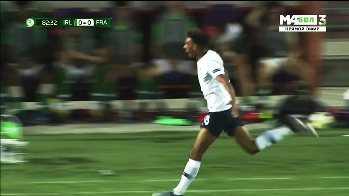 Ирландия (U-19) - Франция (U-19). 0:1. Победный гол Уилсона Исидора (видео)