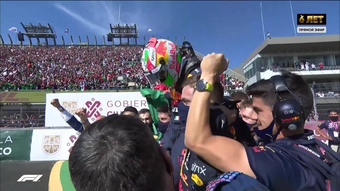 Гран-при Мексики. Финиш гонки (видео)