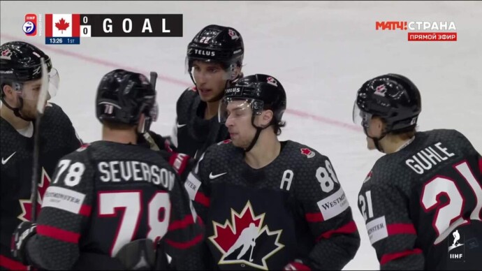 Канада - Австрия. 1:0. Гол Дилана Козенса (видео). Чемпионат мира. Хоккей (видео)