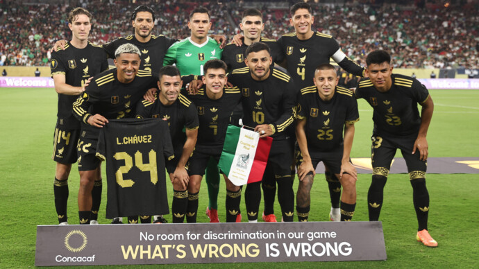 Сборная Мексики встретится с командой ЮАР в матче открытия чемпионата мира‑2026 по футболу