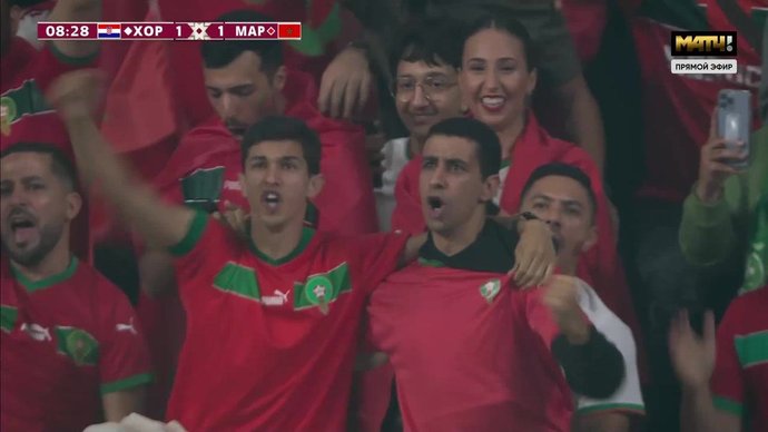 Хорватия - Марокко. 1:1. Гол Ашрафа Дари (видео). Чемпионат мира-2022. Футбол (видео)