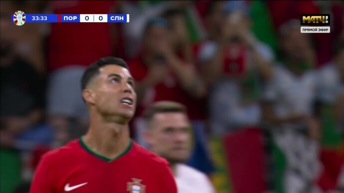 Португалия - Словения. Штрафной удар в исполнении Роналду (видео). Чемпионат Европы-2024. Футбол (видео)