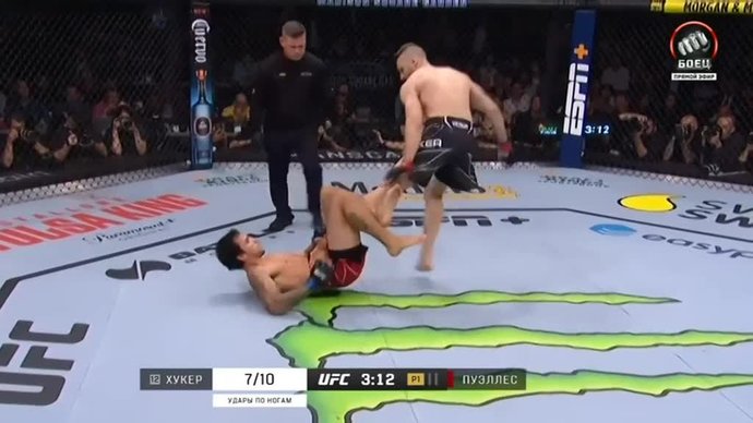 Самые яркие броски UFC 281 (видео) (видео)
