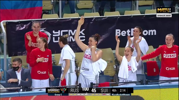 Россия - Швейцария. Репникова разменивает «сотню» в дебютном матче за сборную России (видео)