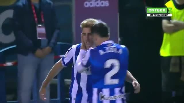 Касалегас - Реал Сосьедад. Голы (видео). Кубок Испании. Футбол (видео)