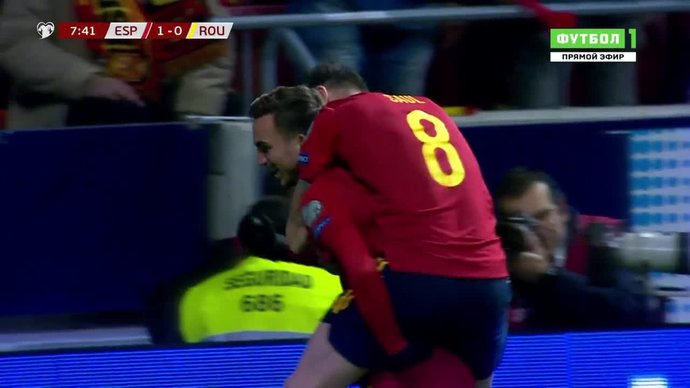 Испания - Румыния. 1:0. Фабиан Руис (видео)