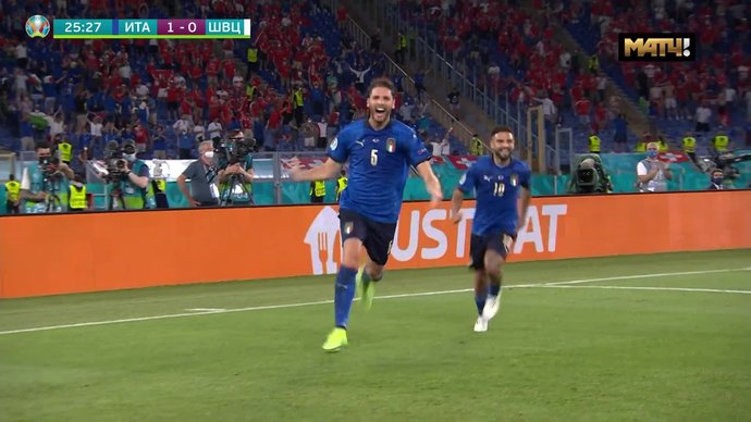 Италия – Швейцария. 1:0. Мануэль Локателли (видео)