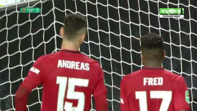 Манчестер Юнайтед - Манчестер Сити. 0:3. Андреас Перейра (автогол) (видео)
