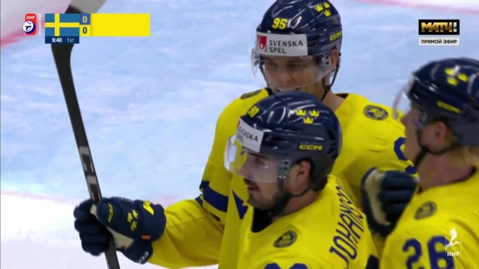 Казахстан - Швеция. 0:1. Гол Маркуса Юханссона (видео). Чемпионат мира. Хоккей (видео)