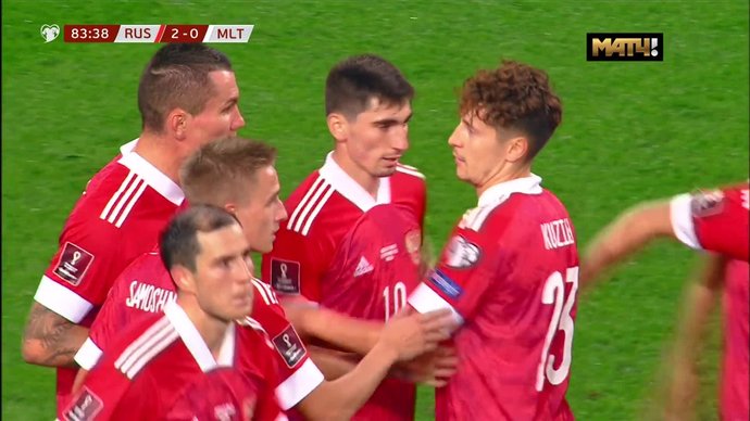 Россия - Мальта. 2:0. Зелимхан Бакаев (пенальти) (видео)