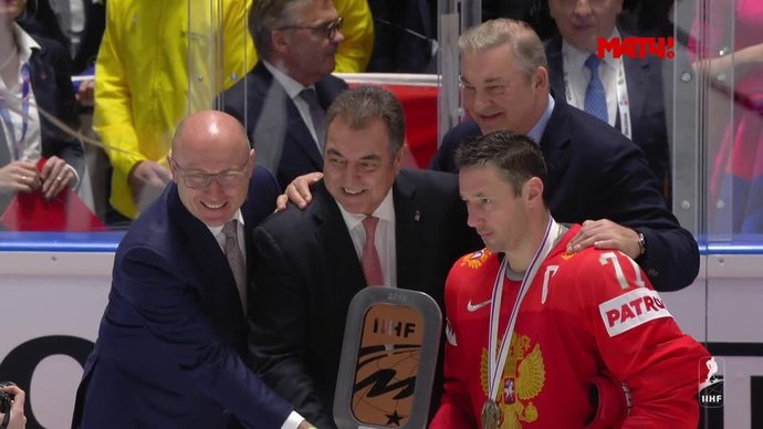 Церемония награждения сборной России бронзовыми медалями чемпионата мира (видео)