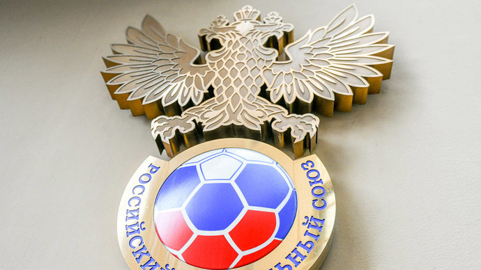 РФС предложил Федерации футбола Ирака провести товарищеский матч сборных в Сочи