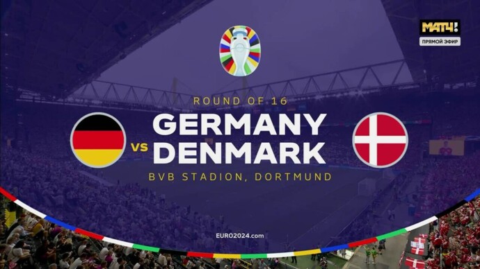 Германия - Дания. Голы и лучшие моменты (видео). Чемпионат Европы-2024. Футбол (видео)