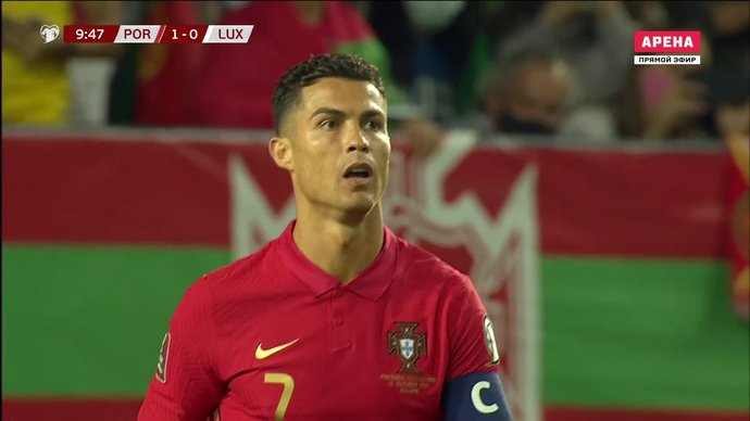 Португалия - Люксембург. 2:0. Криштиану Роналду (пенальти) (видео)