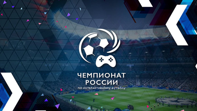 Свыше 15 миллионов рублей было выплачено в 2018 году на турнирах ФКС России