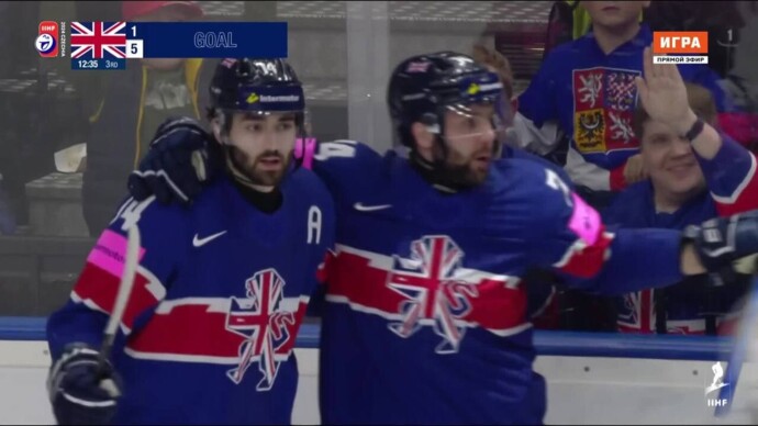 Великобритания - Норвегия. 2:5. Гол Оливера Беттериджа (видео). Чемпионат мира. Хоккей (видео)