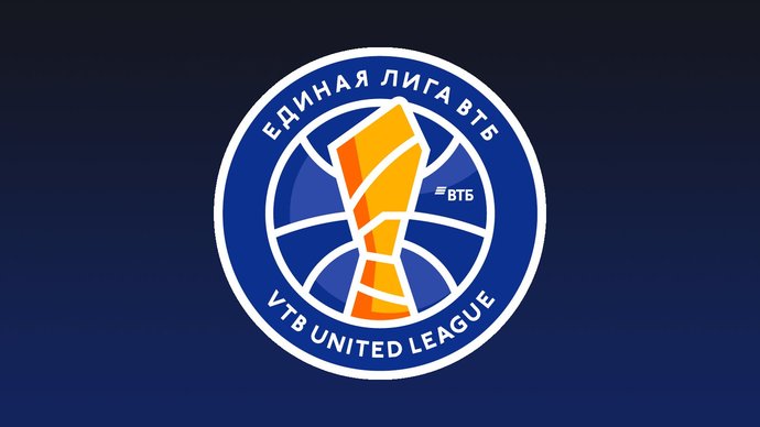 Игрок УНИКСа стал самым ценным игроком февраля в Единой лиге