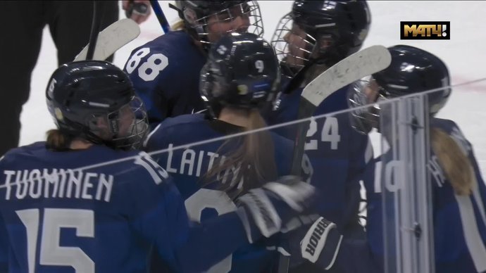 Финляндия - Швейцария. 3:0. Гол  Нелли Лайтинен (видео). Пекин-2022. Хоккей (видео)