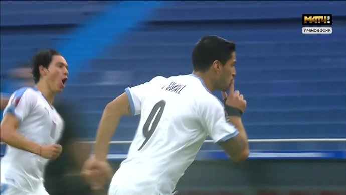 Колумбия - Уругвай. 0:2. Луис Суарес (видео)