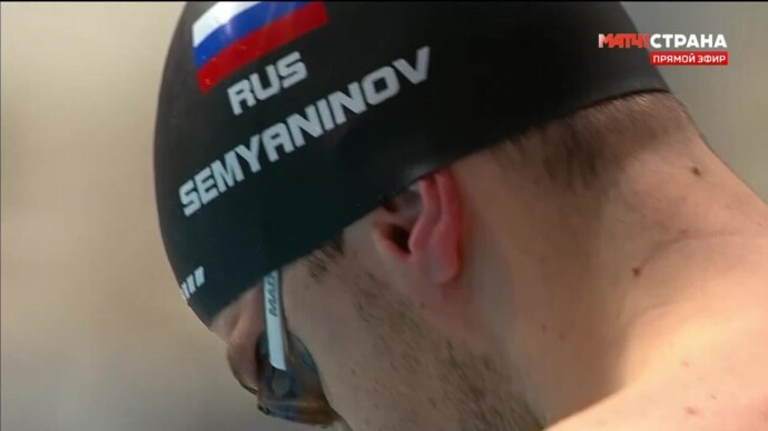 Финальный заплыв на 50 м брасс у мужчин (видео). Чемпионат России. Плавание (видео)