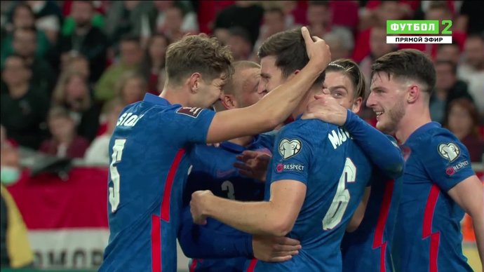 Венгрия - Англия. 0:3. Гарри Магуайр (видео)