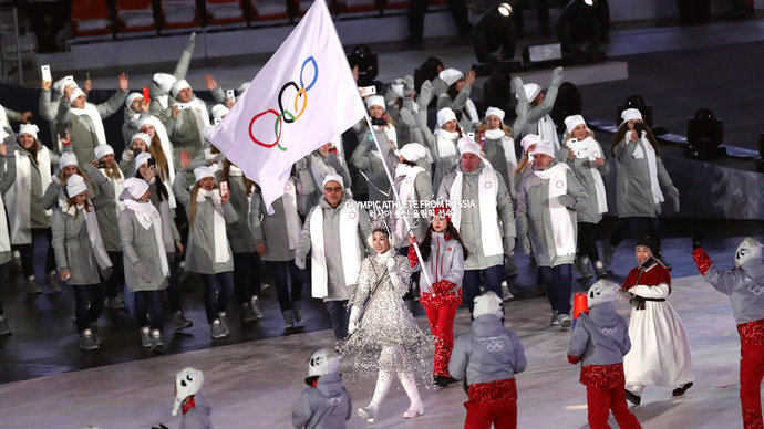 Российские олимпийцы вернулись в Москву