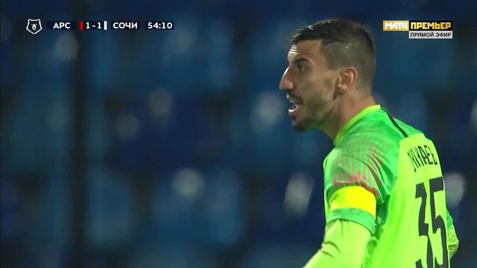Арсенал - Сочи. Джанаев отбивает второй пенальти в матче (видео)