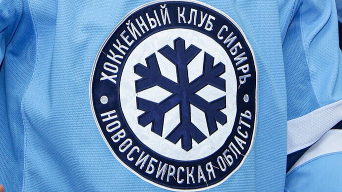 Совместная дисциплинарная палата КХЛ и ФХР отказала «Сибири» в апелляции по снятию очков