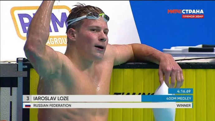 Ярослав Лозе победил на дистанции 400 м комплексным плаванием (видео). Игры БРИКС.  Плавание (видео)
