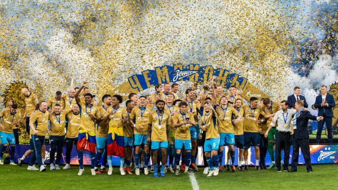 РФС утвердил итоги российских турниров сезона‑2023/24