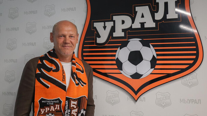 Урал объявил об уходе Ромащенко с поста главного тренера команды