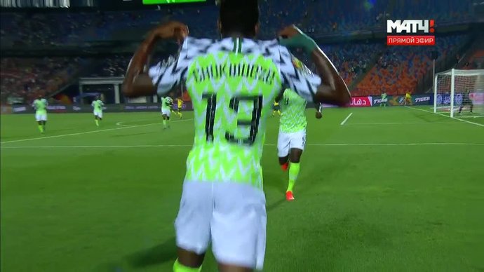 Нигерия - ЮАР. 1:0. Самуэль Чуквезе (видео)