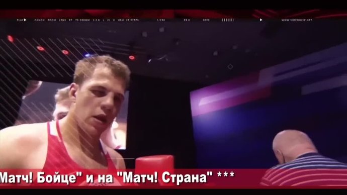 Чемпионат России по боксу на Sportbox.ru (видео)